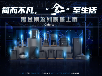 857G11W809UL.jpg