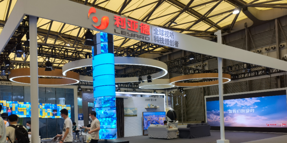 ude2021:商业显示领航企业利亚德参展 多样化创意显示赋能场景
