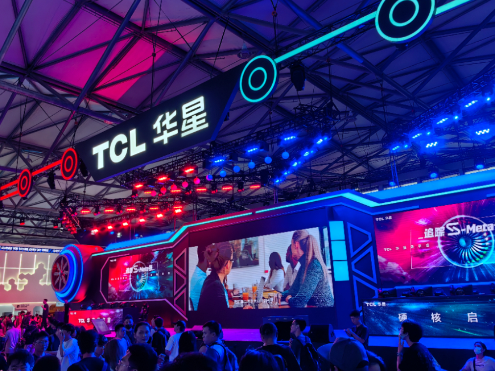 TCL华星参展ChinaJoy 2023：顶级显示技术、潮酷玩乐装备纷纷亮相